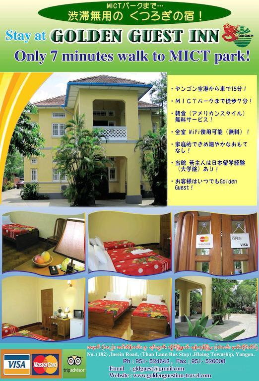 Golden Guest Inn Yangon Luaran gambar